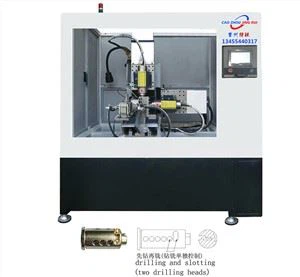 دستگاه بروشینگ